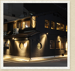 和鉄板ぞろんぱ　柳馬場六角店