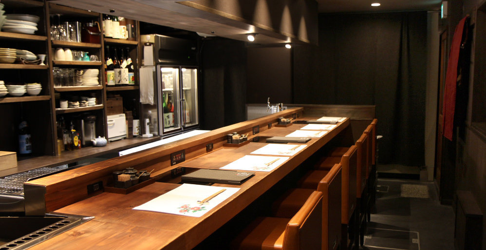 和鉄板 ぞろんぱ　柳馬場六角店